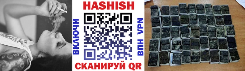Где купить Кубинка Канабис  СК  ТГК  МЕФ 