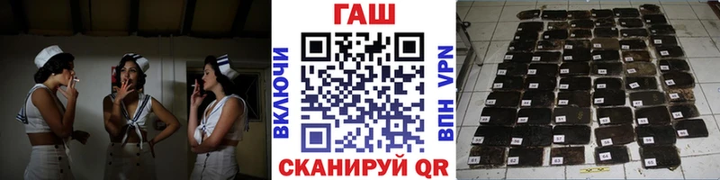 купить цена Кубинка ГАШИШ Ice-O-Lator