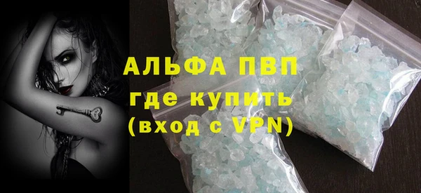 не бодяженный Белоозёрский