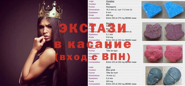 дживик Дмитриев