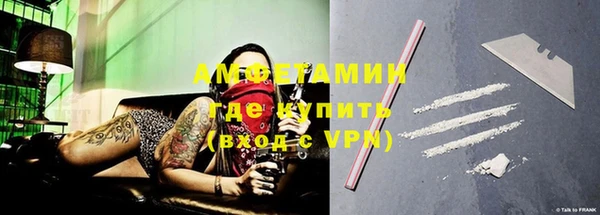 не бодяженный Белоозёрский
