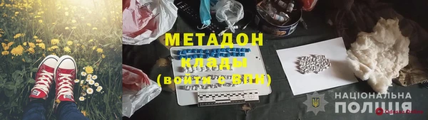 не бодяженный Белоозёрский