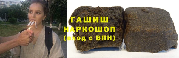 не бодяженный Белоозёрский
