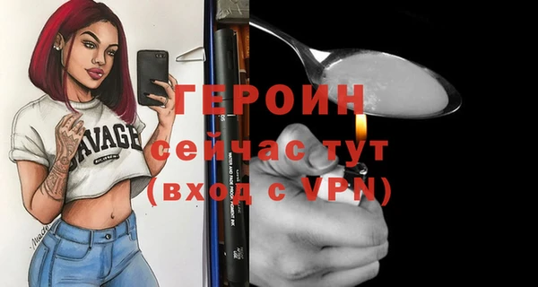 гидропоника Беломорск