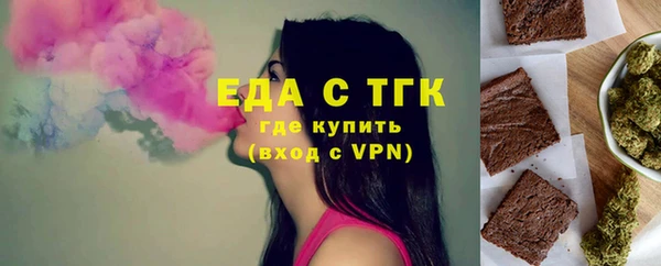 гидропоника Беломорск
