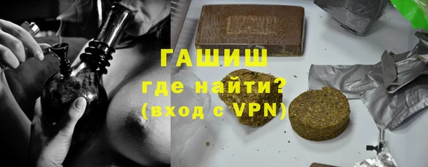 не бодяженный Белоозёрский
