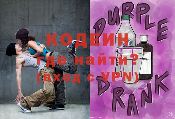 гидропоника Беломорск