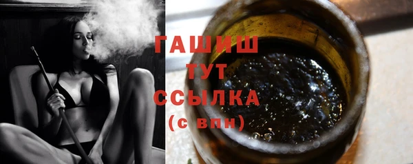 не бодяженный Белоозёрский