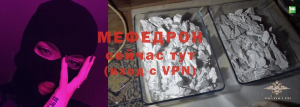 гидропоника Беломорск