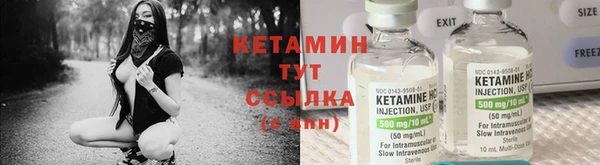 гидропоника Беломорск
