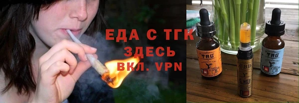 не бодяженный Белоозёрский