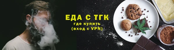 не бодяженный Белоозёрский