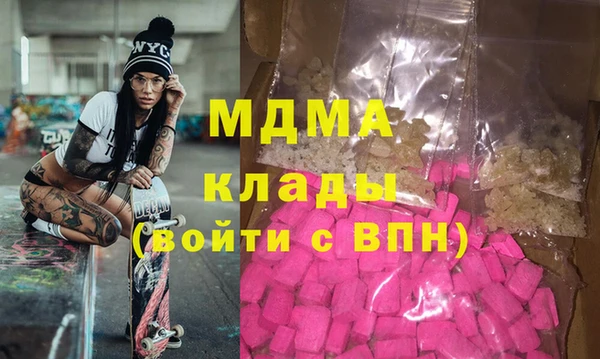 гидропоника Беломорск
