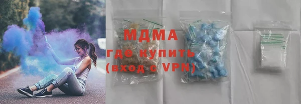 гидропоника Беломорск