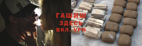 гидропоника Беломорск