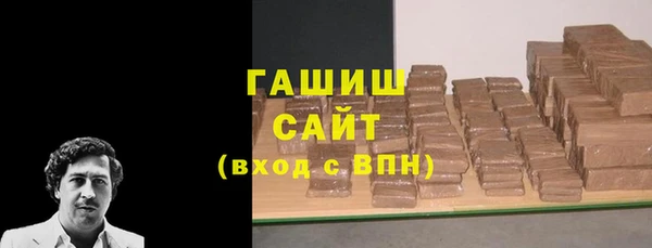 гидропоника Беломорск