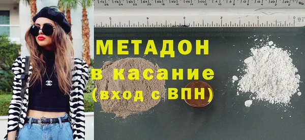не бодяженный Белоозёрский