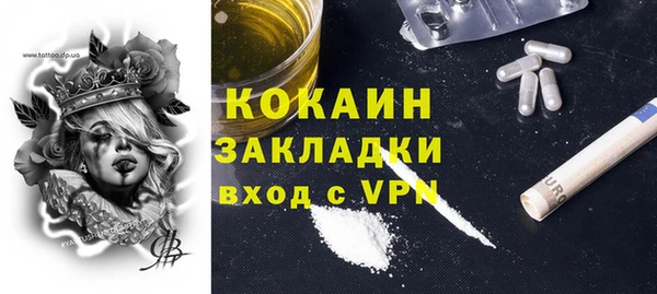 не бодяженный Белоозёрский