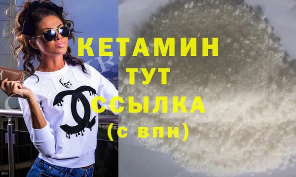не бодяженный Белоозёрский