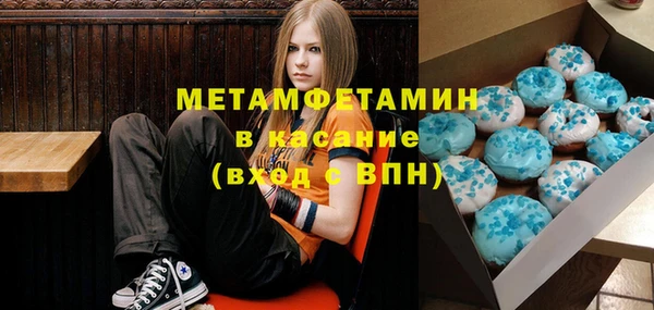 не бодяженный Белоозёрский