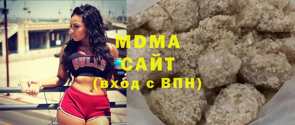 гидропоника Беломорск