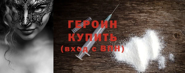 гидропоника Беломорск