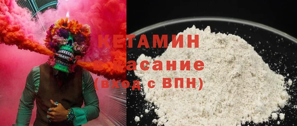 не бодяженный Белоозёрский