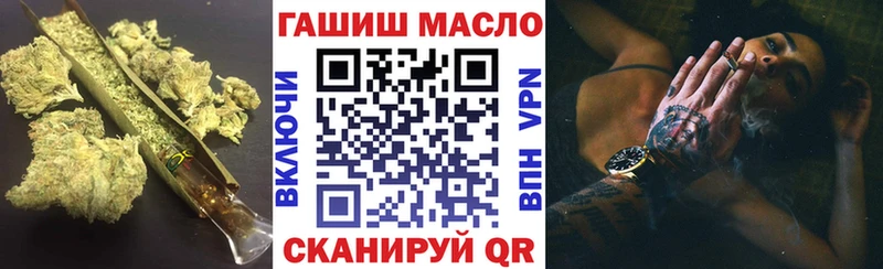 где продают   Кубинка  Дистиллят ТГК вейп 