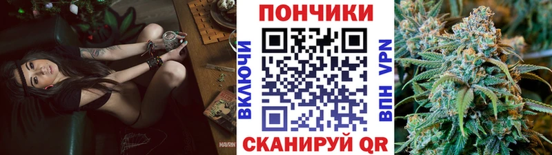 Бошки марихуана гибрид Кубинка