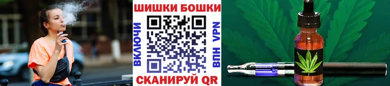 наркошоп  Кубинка  Марихуана тримм 